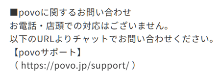 スクリーンショット 2025-05-14 142411