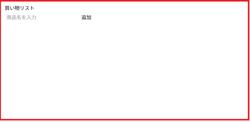 スクリーンショット 2026-03-02 102605