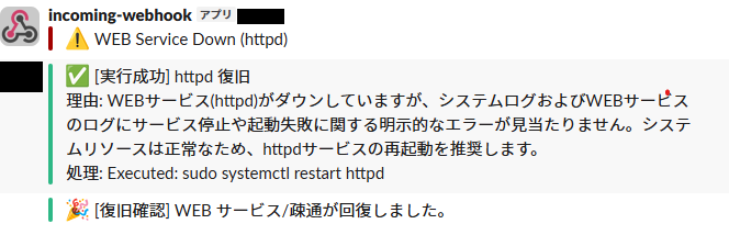 1-Jan-14-2026-02-43-14-9433-PM