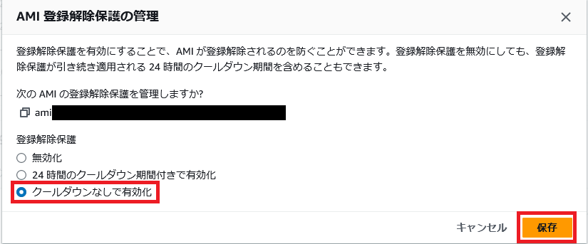 2-May-24-2024-06-28-42-3878-AM