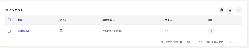 5-Sep-17-2024-07-15-55-0211-AM