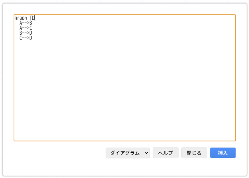 スクリーンショット 2026-03-23 141452