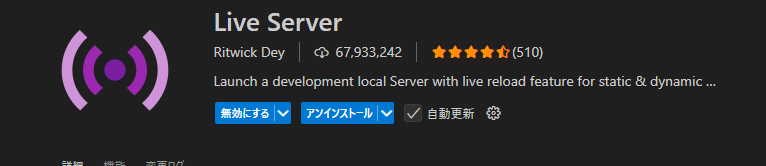 Liveserver2