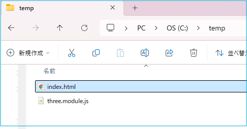 Liveserver3