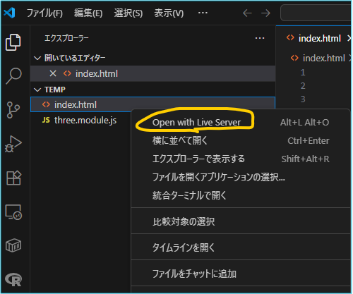 Liveserver5