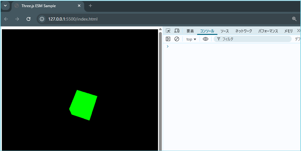 Liveserver6