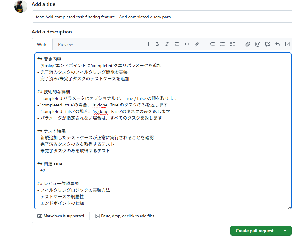 cursor_api_mod_13