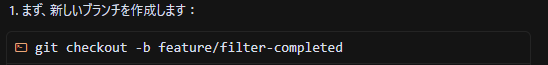 cursor_api_mod_2