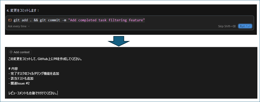 cursor_api_mod_6