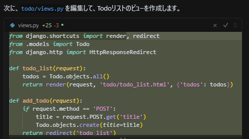todo5