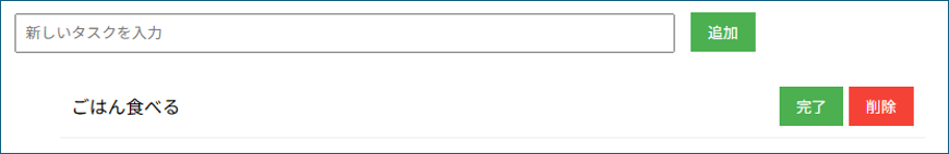 todo_web3