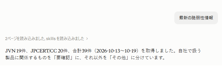 cowork03