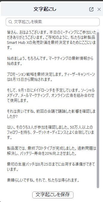 zoom02