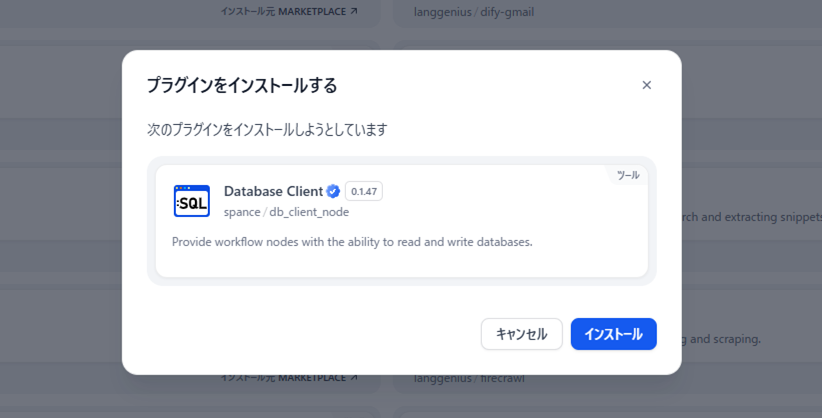 image-png-Jan-01-2026-01-36-38-8831-AM