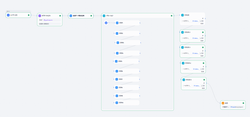 image-png-Mar-18-2026-08-31-17-6957-AM