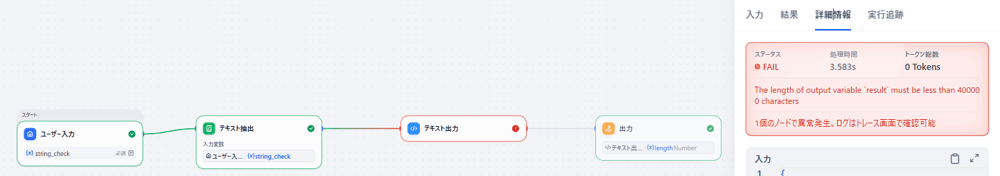 image-png-Mar-18-2026-09-03-53-8264-AM