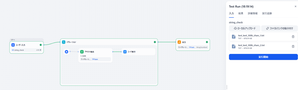 image-png-Mar-18-2026-09-19-45-3361-AM