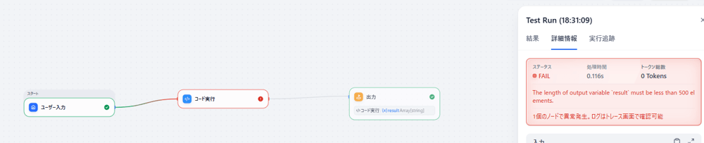 image-png-Mar-18-2026-09-31-29-1379-AM