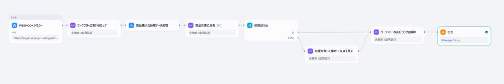 image-png-Mar-23-2026-09-05-58-9011-AM