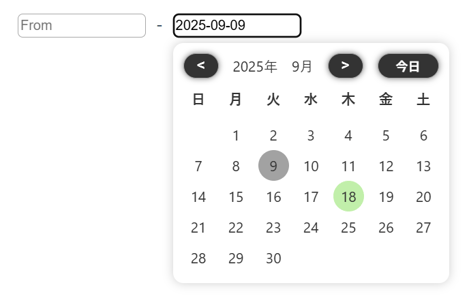 custom_calendar_1