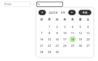 custom_calendar_2