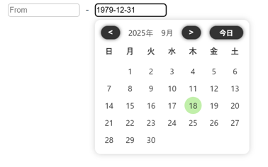 custom_calendar_5