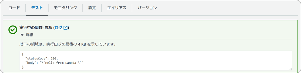 mushroom_blog_4_2