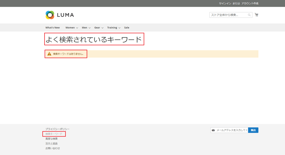 スクリーンショット 2025-01-28 161906