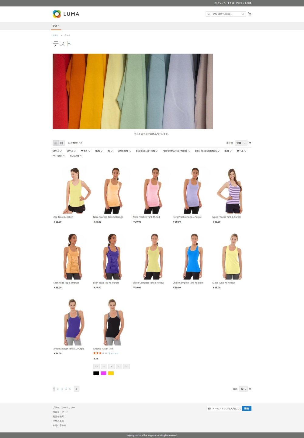 スクリーンショット_28-10-2025_101456_ec2-54-199-231-50.ap-northeast-1.compute.amazonaws.com