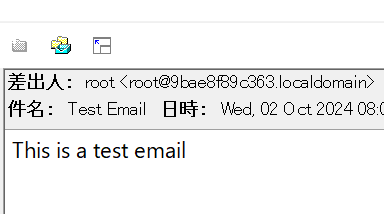 test email