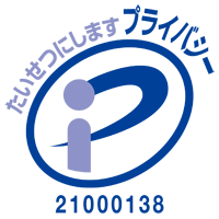 ブローカー 会社情報