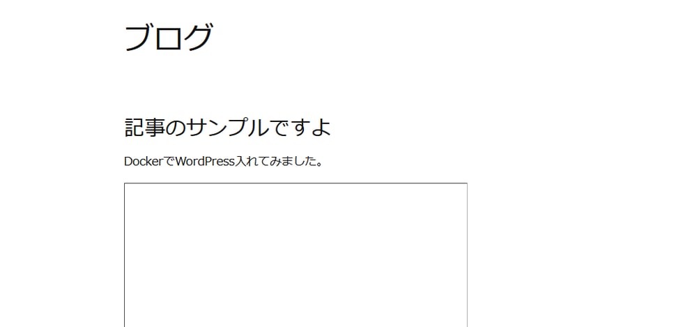 yamamoto30-dockerbackup003